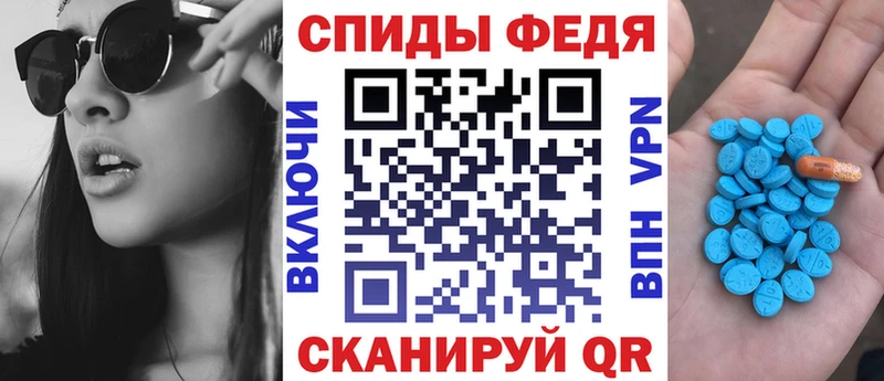 гидра купить наркотик мориарти наркотические препараты Amphetamine 97% Межгорье