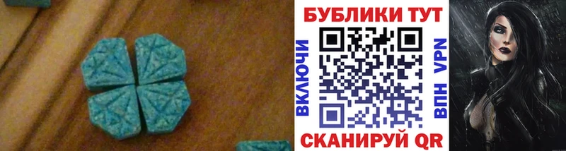 ЭКСТАЗИ louis Vuitton  kraken как войти  darknet Telegram  Межгорье 
