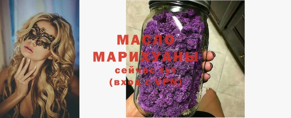 дживик Коряжма