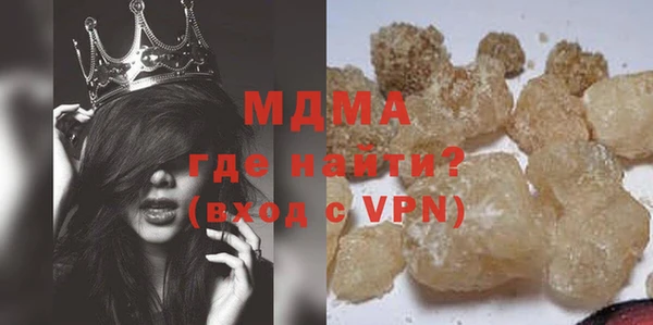 дживик Коряжма