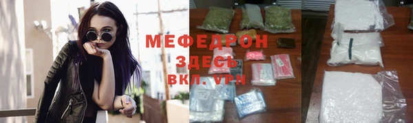 дживик Коряжма