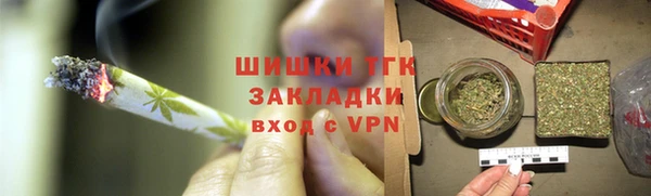 дживик Коряжма