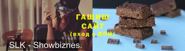 дживик Коряжма