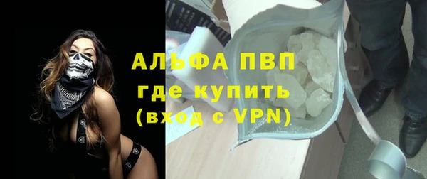 первитин Краснотурьинск