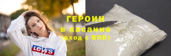 гидропоника Краснослободск