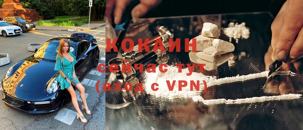 гидропоника Краснослободск