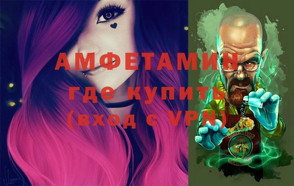 гидропоника Краснослободск