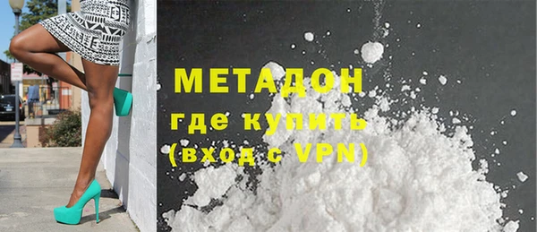 дживик Коряжма