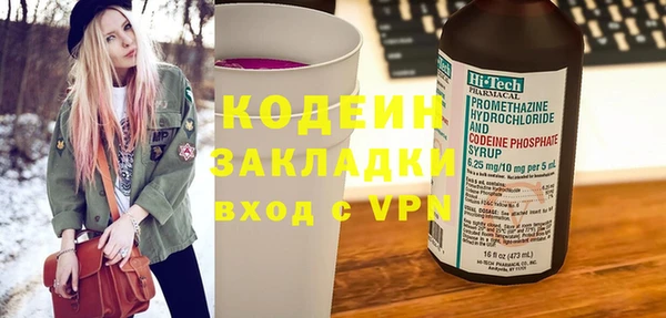 гидропоника Краснослободск