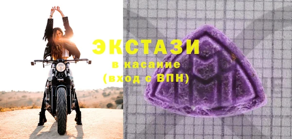гидропоника Краснослободск
