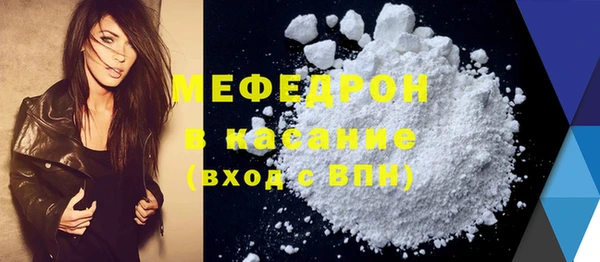 первитин Краснотурьинск