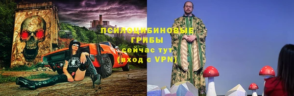 первитин Краснотурьинск