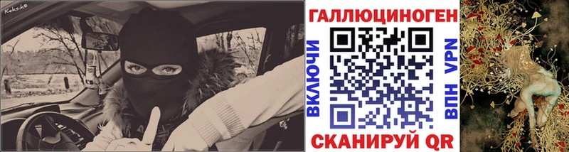 Псилоцибиновые грибы Psilocybine cubensis OMG ссылка даркнет какой сайт Межгорье